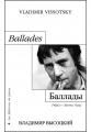 Couverture Ballades Editions Autoédité 2003