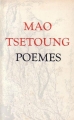 Couverture Poèmes Editions Maison des Langues 1978