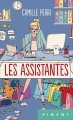 Couverture Les assistantes Editions France Loisirs (Piment) 2017