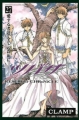 Couverture Tsubasa RESERVoir CHRoNiCLE, tome 27 Editions Kodansha 2009