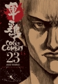 Couverture Coq de combat, tome 23 Editions Glénat (Seinen) 2012