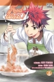 Couverture Food wars !, tome 13 Editions Delcourt-Tonkam (Shonen) 2016