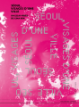 Couverture Séoul, visages d'une ville Editions L'atelier des cahiers 2017