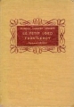 Couverture Le petit lord Fauntleroy / Le petit lord Editions Flammarion 1950