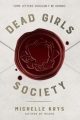 Couverture Dead girls society Editions Delacorte Press 2016