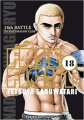 Couverture Free Fight, tome 18 Editions Tonkam 2010