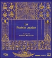 Couverture La poésie arabe Editions Mango (Jeunesse) 1999