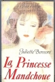 Couverture Les dames du Méditerranée-Express, tome 3 : La princesse mandchoue Editions France Loisirs 1992