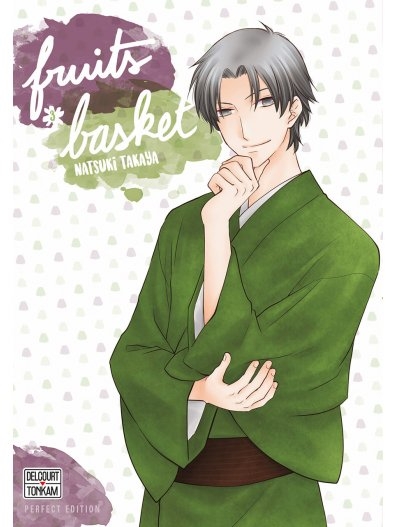 Couverture Fruits Basket perfect, tome 03