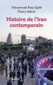 Couverture Histoire de l'Iran contemporain Editions La Découverte (Repères) 2017