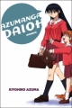 Couverture Azumanga Daioh, intégrale Editions Yen Press 2009