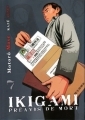 Couverture Ikigami : Préavis de mort, tome 07 Editions Kazé (Seinen) 2010
