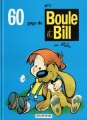 Couverture Boule et Bill (Première édition), tome 02 : 60 gags de Boule et Bill n°2 Editions Dupuis 1964