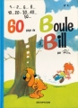 Couverture Boule et Bill (Première édition), tome 04 : 60 gags de Boule et Bill n°4 Editions Dupuis 1967