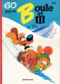 Couverture Boule et Bill (Première édition), tome 06 : 60 gags de Boule et Bill n°6 Editions Dupuis 1970