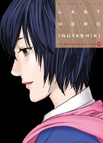 Couverture Last Hero Inuyashiki, tome 10