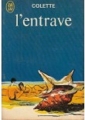 Couverture Renée Nérée, tome 2: L'entrave Editions Le Livre de Poche 1966