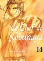 Couverture Le chef de Nobunaga, tome 14 Editions Komikku 2017
