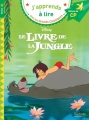 Couverture Le livre de la jungle, tome 1 Editions Hachette (Education : J'apprends à lire avec les grands classiques) 2018