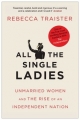 Couverture All the Single Ladies Editions Simon & Schuster 2016