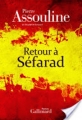 Couverture Retour à Séfarad Editions Gallimard  (Blanche) 2018