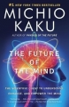 Couverture The Future of the Mind Editions Anchor Books 2015