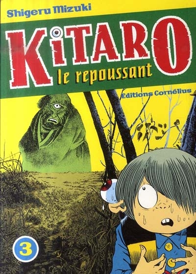 Couverture Kitaro : Le repoussant, tome 3