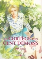 Couverture Le Cortège des cent démons, tome 2 Editions Doki Doki 2006