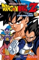 Couverture Dragon Ball Z (anime) : Le Super saïyen, Freezer, tome 1 Editions Glénat 2010