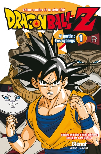 Dragon Ball Super, les 22 livres de la série