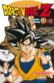Couverture Dragon Ball Z (anime) : Les cyborgs, tome 1 Editions Glénat 2010