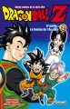 Couverture Dragon Ball Z (anime) : Le tournoi de l'Au-delà, tome 2 Editions Glénat 2016