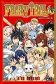 Couverture Fairy Tail, tome 63 Editions Pika (Shônen) 2018
