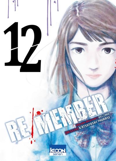 Couverture Re/member, tome 12