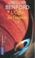 Couverture L'ogre de l'espace Editions Pocket (Science-fiction) 2008