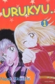 Couverture Urukyu, tome 1 Editions Soleil (Manga - Shôjo) 2003