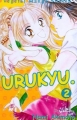 Couverture Urukyu, tome 2 Editions Soleil (Manga - Shôjo) 2003