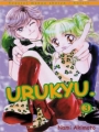 Couverture Urukyu, tome 3 Editions Soleil (Manga - Shôjo) 2003