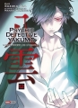 Couverture Psychic détective Yakumo : L'enquêteur de l'occulte, tome 12 Editions Panini (Manga - Shônen) 2018