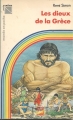 Couverture Les dieux de la Grèce Editions Nathan (Poche) 1984
