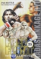 Couverture Free Fight, tome 25 Editions Tonkam (Seinen) 2011