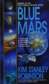 Couverture La Trilogie Martienne, tome 3 : Mars la Bleue Editions Bantam Books 1996