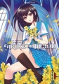 Couverture Strike the blood, tome 06 Editions Kana (Dark) 2016