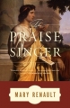 Couverture The Praise Singer Editions Vintage 2003