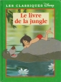 Couverture Le livre de la jungle, tome 1 Editions France Loisirs (Les classiques Disney) 2004