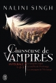 Couverture Chasseuse de vampires, intégrale, tomes 1 à 3 Editions J'ai Lu (Fantastique) 2018