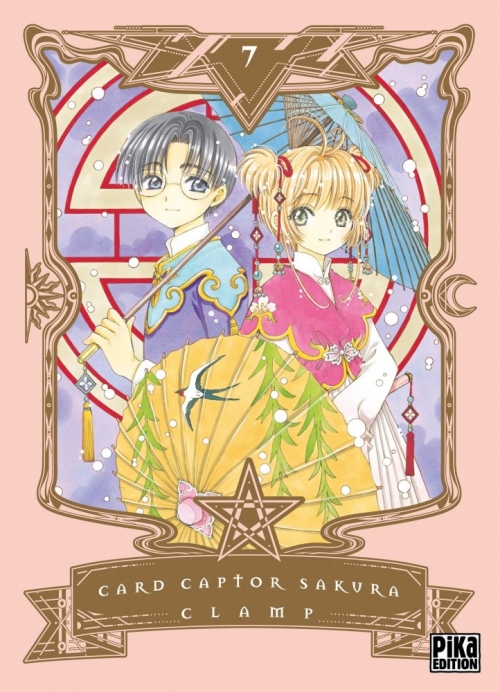 Couverture Card Captor Sakura, deluxe, tome 7