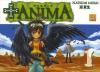 Couverture +anima, tome 01 Editions Taifu comics (Young) 2005