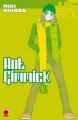 Couverture Hot Gimmick, tome 05 Editions Panini (Manga - Shôjo) 2006