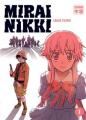 Couverture Mirai Nikki, tome 01 Editions Casterman (Sakka) 2009